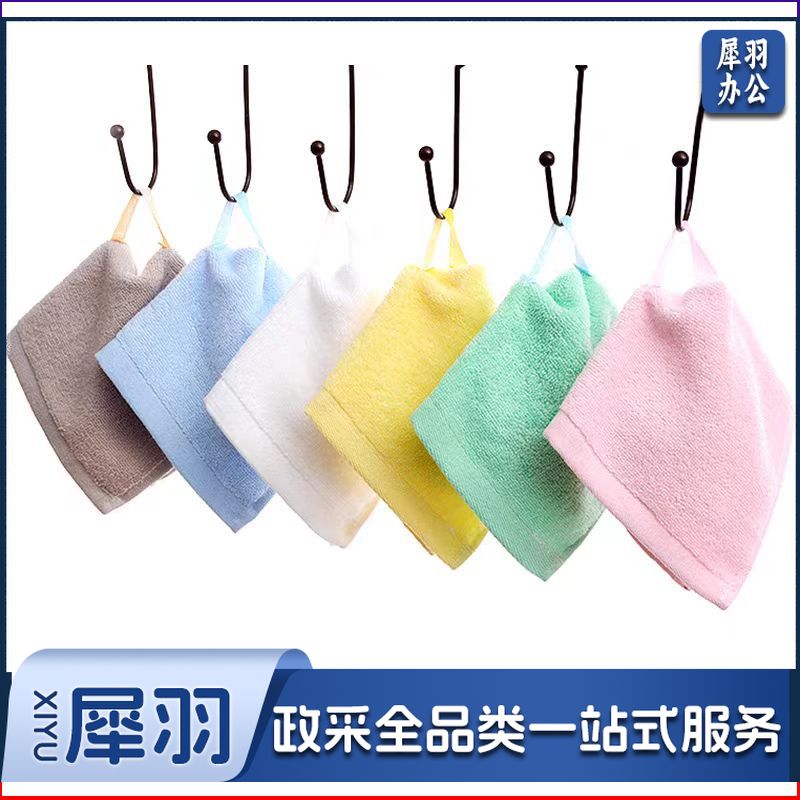 幼儿园专用纯棉小毛巾全棉四方形方巾白色擦手巾 25*25cm
