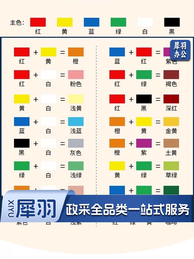 微信图片_20250522222216