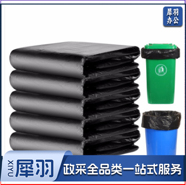 大黑垃圾袋  规格：90厘米*110厘米  单位：个