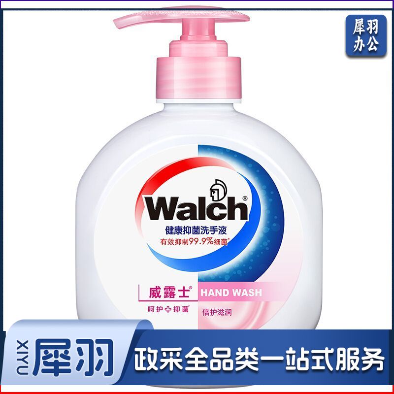 威露士(Walch)健康抑菌洗手液(倍护滋润)525ml