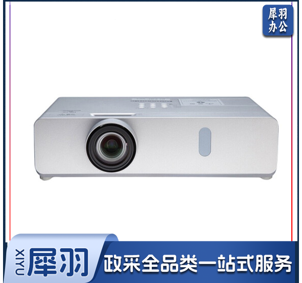 松下(Panasonic)PT-BX440C 3LCD商务投影机