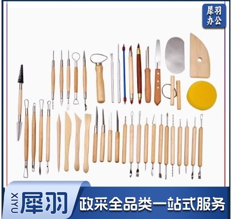 百陶会 陶艺修坯拉坯机工具42件套雕塑捏雕肌理工具压痕刀七本针