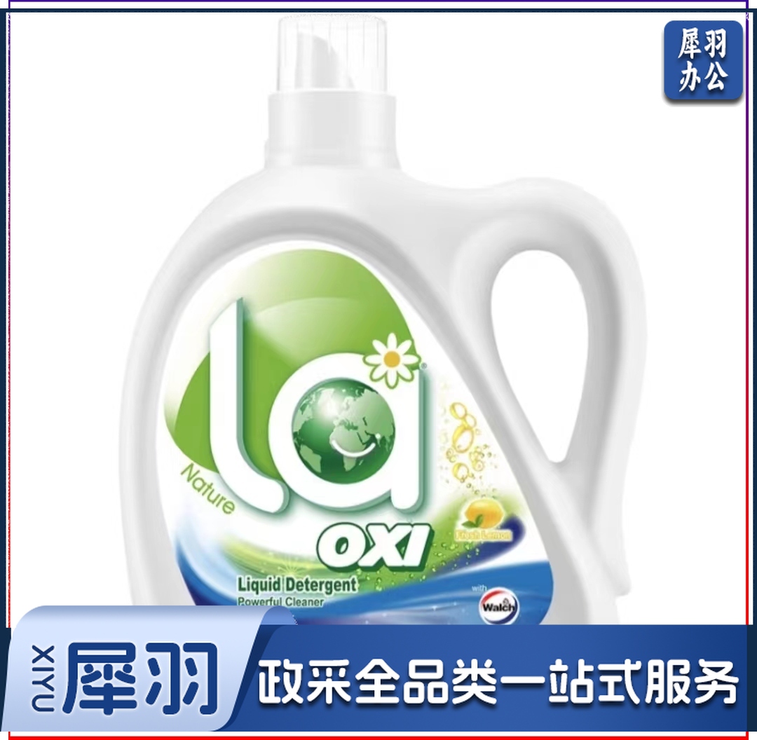 威露士(Walch)洗衣液3kg