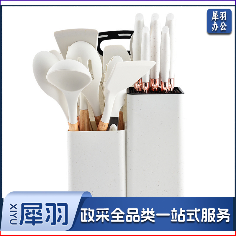 木柄硅胶厨具19件套装带收纳桶厨房套刀不粘锅烹饪锅铲汤勺现货（套装）