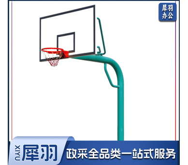 篮球架SJ-033