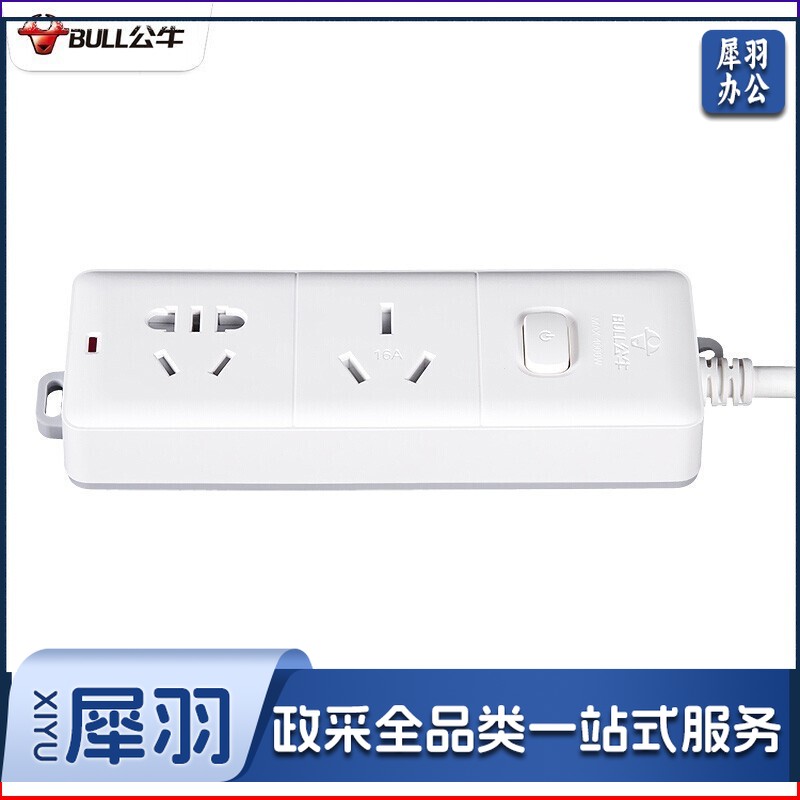 公牛（BULL）GN-606D 拖线板接线板插排 大功率空调 16A大插头 1.8米