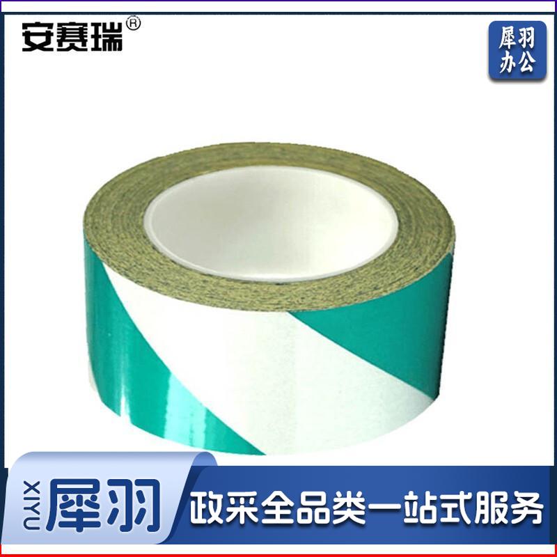 安赛瑞11582反光划线胶带绿白50mm*22m（卷）