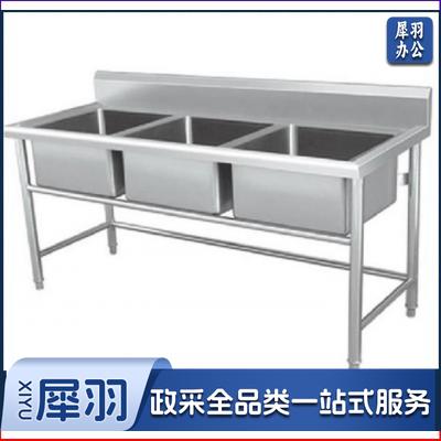 1500*600*800三星水池