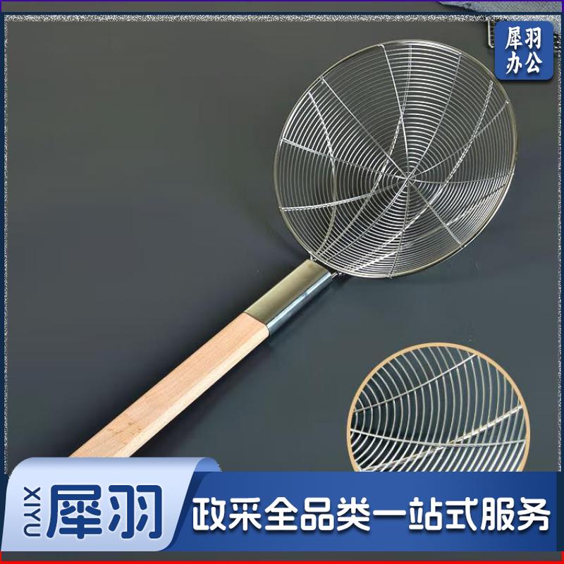 不锈钢大漏勺油炸捞面油鼓笊篱沥水漏油勺焯水捞勺木柄线篱32cm