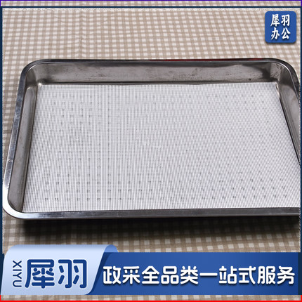 巨联（JULIAN）方形硅胶蒸笼垫硅胶蒸笼布硅胶屉布40*60等蒸馒头垫布蒸馍垫笼布（预定款）