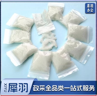 马赛克专用彩色填缝剂手工白色水晶填缝泥防水防潮瓷砖美缝剂勾缝
