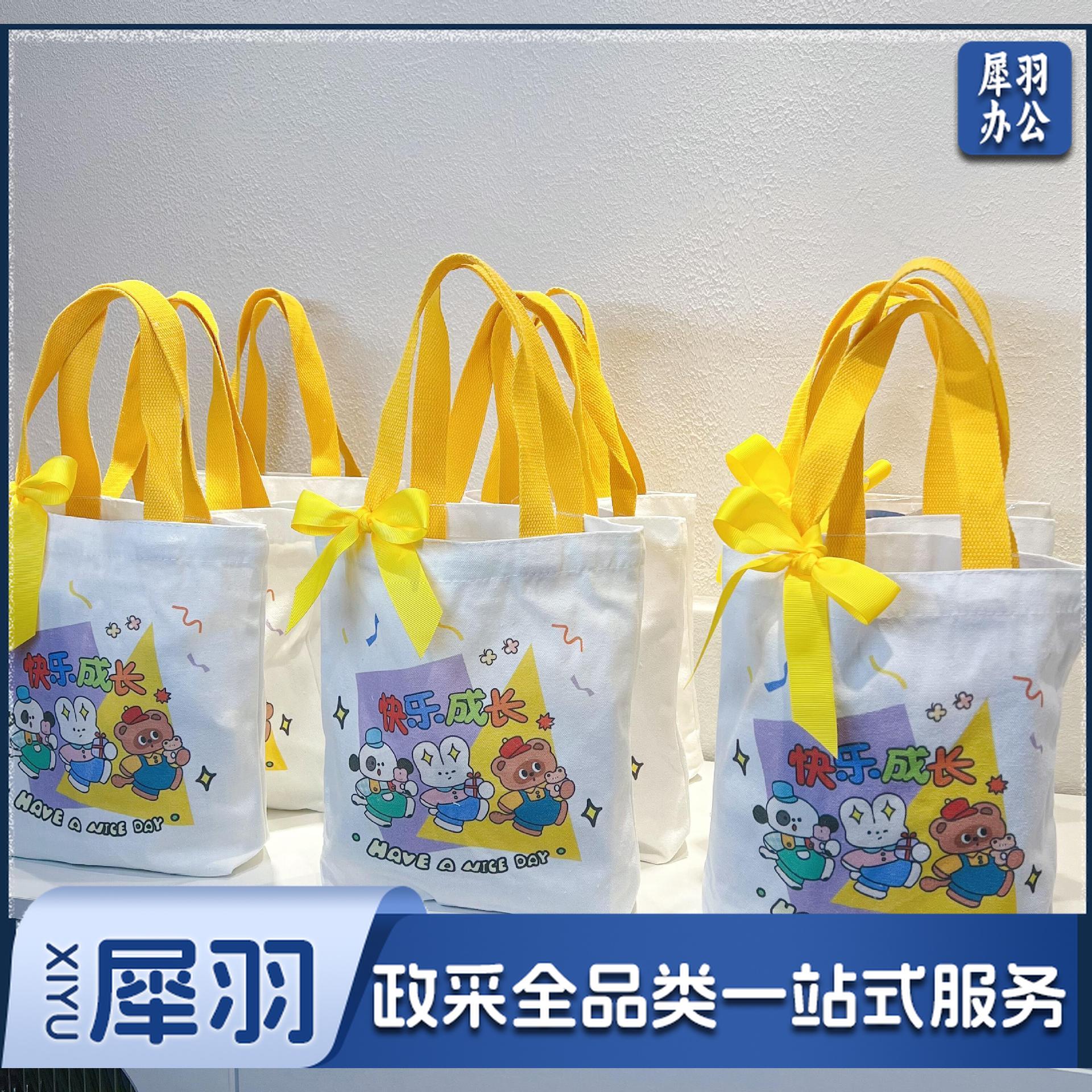 微信图片_20250215113744