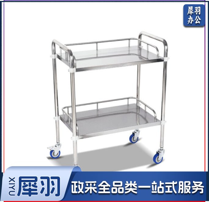 嘉世精选  不锈钢小推车 双层手推车 二层无抽屉