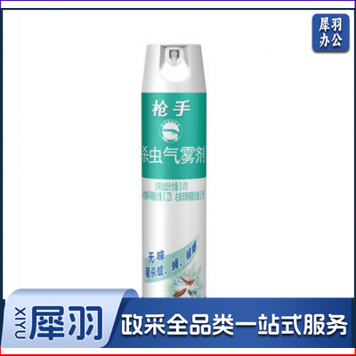 枪手 600ML 杀虫气雾剂 无味 枪手杀虫剂