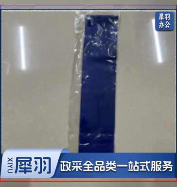 (5个/组)弹力带138体育运动辅助设备