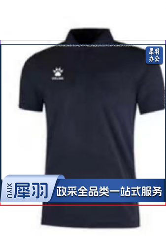 T恤  POLO衫 卡尔美T恤