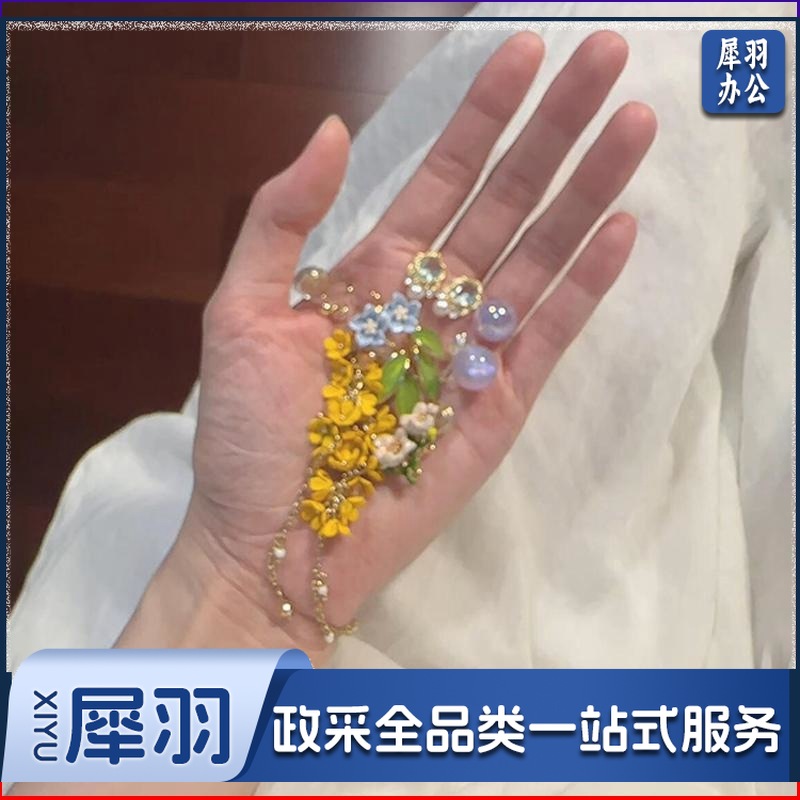 「以花遥祝」小清新黄色花朵流苏耳钉夏日新款轻奢精致耳夹耳饰女