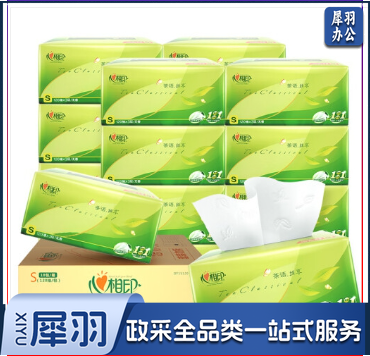 心相印抽纸 茶语丝享 真S码3层120抽/提