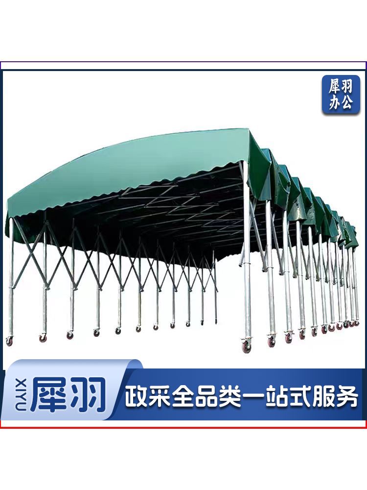 大型推拉雨棚户外防雨停车棚遮阳棚伸缩式活动帐篷摆摊移动仓库蓬 长3米 宽3米 内高2.5米