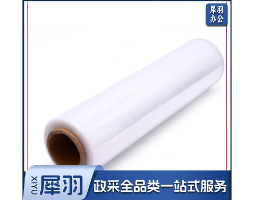 星工(XINGGONG)缠绕膜50cm*220m膜净重2kg*1卷 工业保鲜打包装搬家保护透明自粘PE塑料拉伸膜