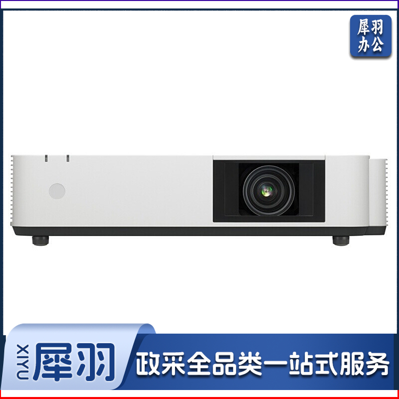 索尼(SONY) 投影仪商务办公激光5000流明高清投影机 VPL-P501HZ