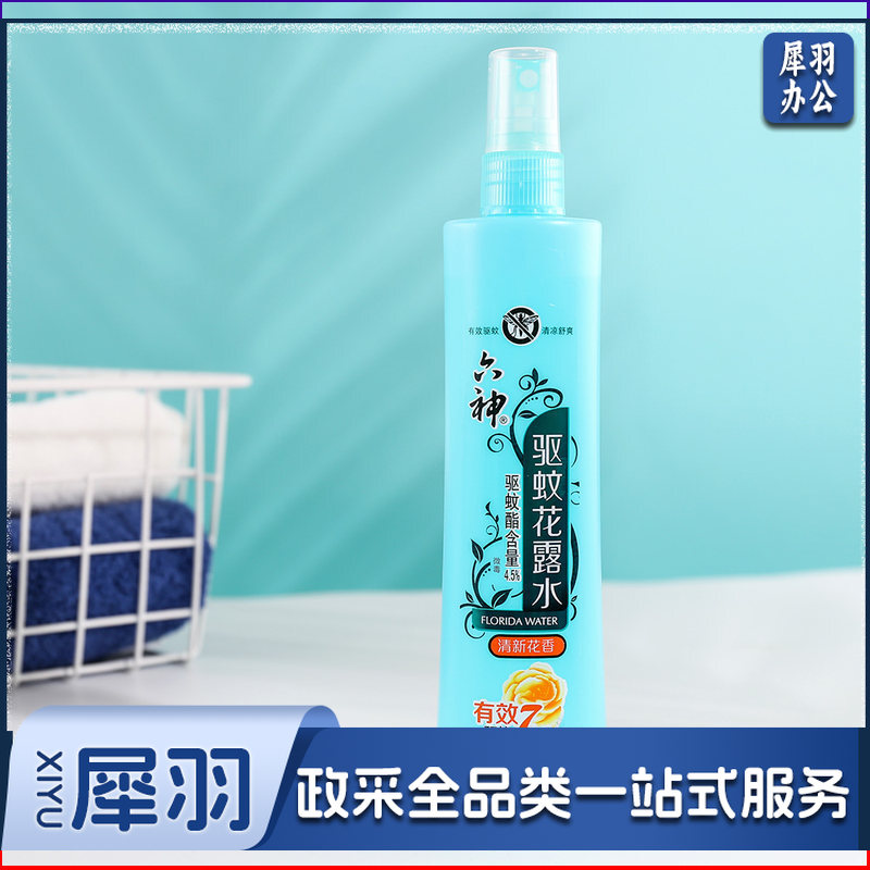 六神花露水 驱蚊喷雾清新花香80ml