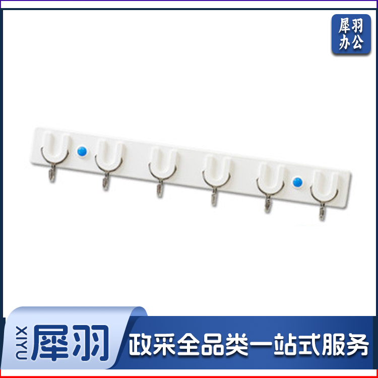 茶花(CHAHUA)0769六组五金U型挂钩 39*6.2*2.2 1个/袋（单位：袋）