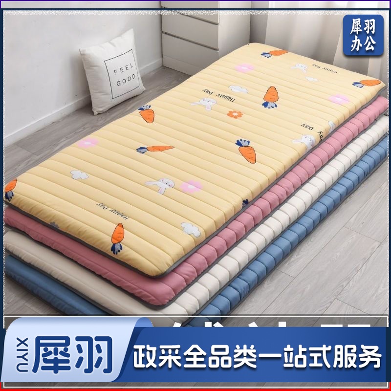 加厚床垫睡觉打地铺睡垫软垫学生宿舍床垫可折叠租房神器（80x190cm 【宿舍床】提高睡眠质量）