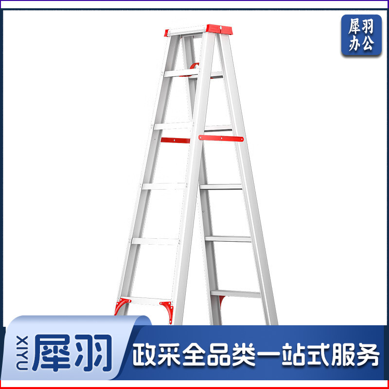 用梯子加厚铝合金人字梯折叠双侧梯工程合梯楼梯登高爬梯合金