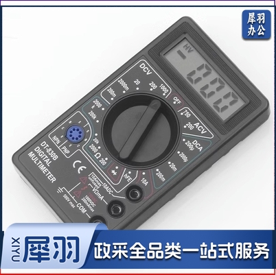 DT830B数字万能表