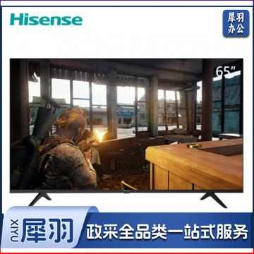 海信(Hisense)65H55E 65英寸4K高清全面屏电视