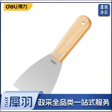 得力 木柄不锈钢油灰刀3寸DL-HD3C