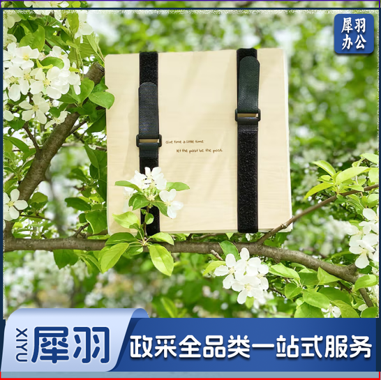 木质植物押花器23*23cm 树叶压花自制材料学生用手工制作工具