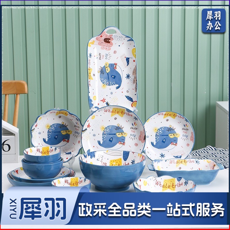 可爱卡通餐具家用陶瓷碗盘碟16头餐具套装JDXC202302150918234