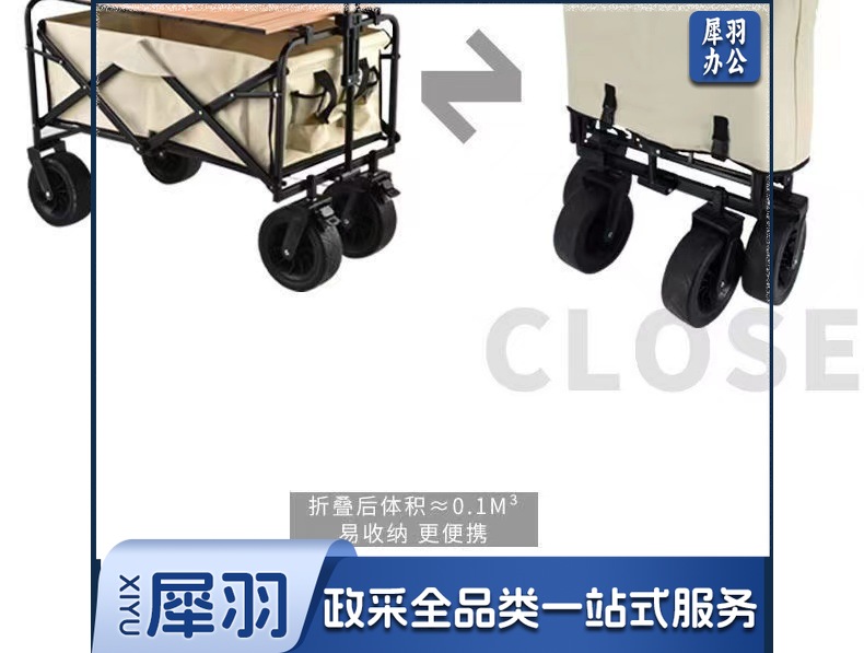 7dace0aa-976f-4885-b69e-1cbfabaff706.jpe