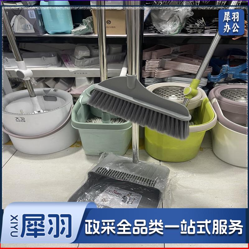 崽白昊圣套装扫把簸萁发扫地工具软毛扫把防割手手柄尖丝扫把加密扫把 深灰（扫把簸箕)深灰扫把簸箕)