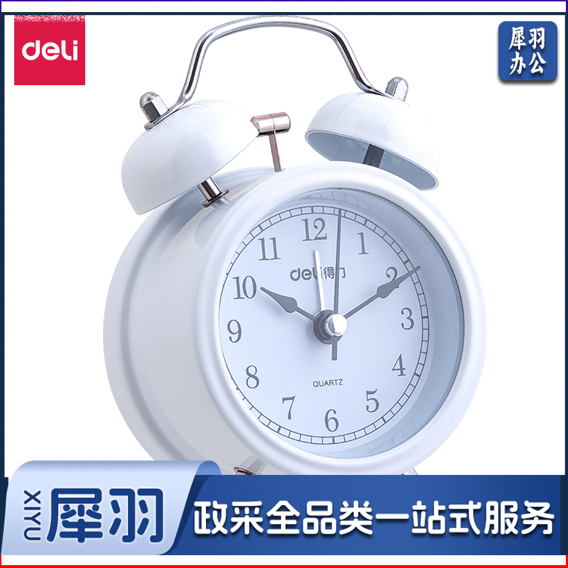 得力/deli 9024 闹钟(混)2.5寸（单位：只）