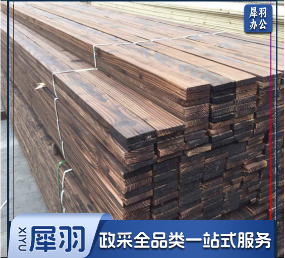 地板 2米*20mm（根）