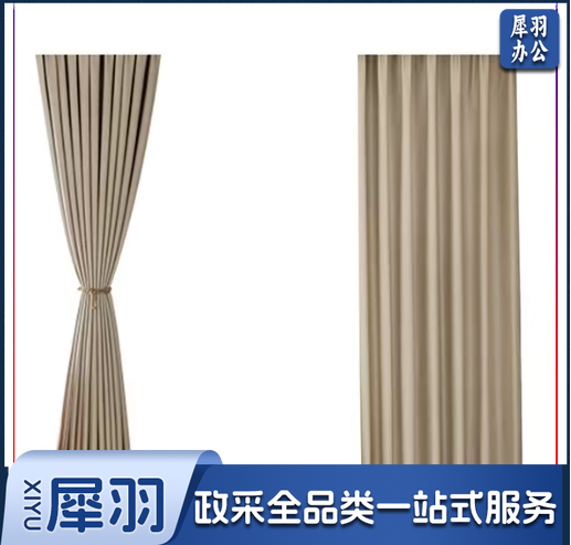 窗帘定制全遮光成品窗帘布遮阳帘（咖色）