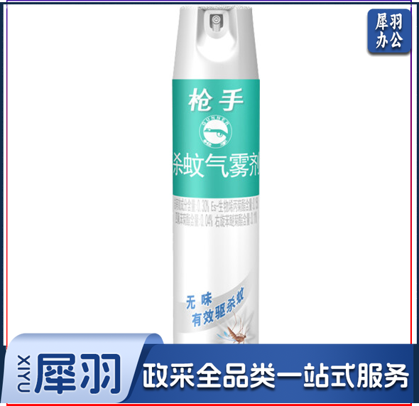 枪手杀虫剂600ml(无香型)