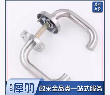 防火门把手 不锈钢圆管门把手 消防门把手拉手防火锁把手