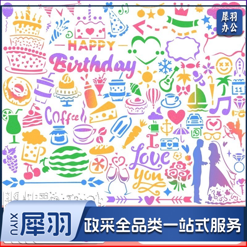 女孩手工diy玩具制作材料包手账印泥海绵手指套涂抹手抄报绘画板（印章小素材款（5张大印卡-211款图案））