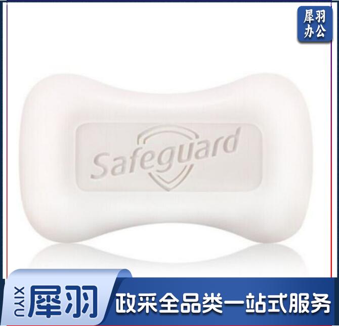 舒肤佳香皂100g纯白清香型（单位：块）