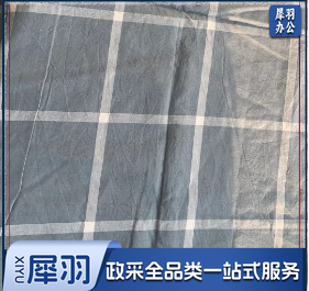 床单被罩枕套三件套160*230cm