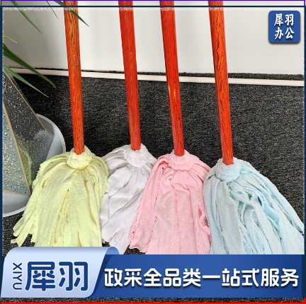 【黄色】 木杆圆头墩布毛巾布吸水 木地板普通老式拖把