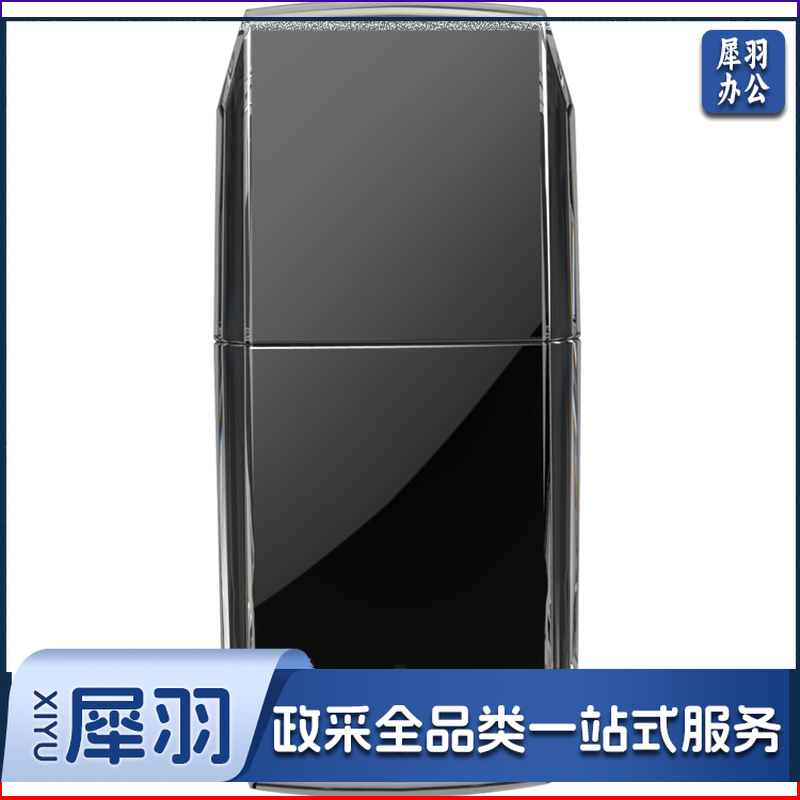 普联（TP-LINK） TL-WN823N 300M迷你USB无线网卡 台式机笔记本通用 随身wifi接收器