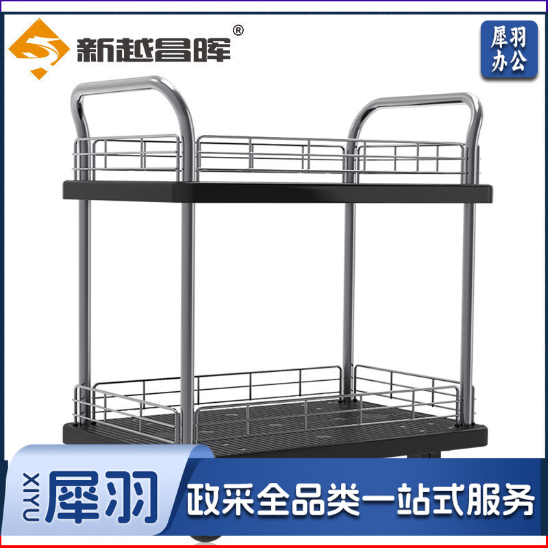 双层平板车小推车手推车拉货车小拖车工具车理货车带围栏