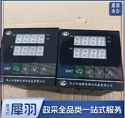 水箱压力控制器 XMTJ-3000L  货号：JC