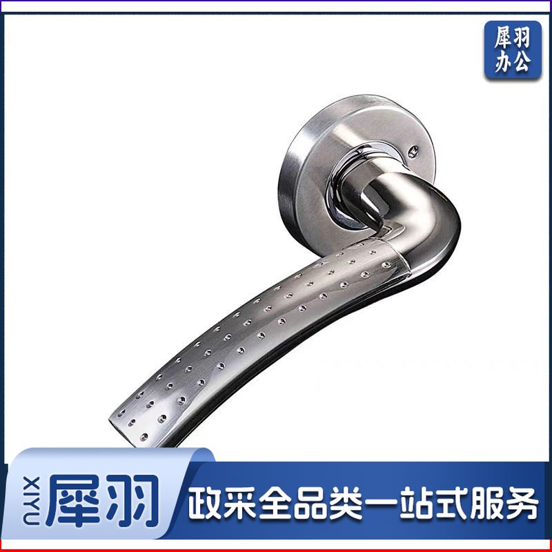 门锁门把手无钥匙插芯执手锁卫生间门锁 M&C78307