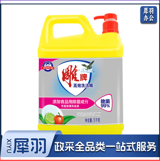 雕牌 除菌健康高效洗洁精5KG(单位：瓶)